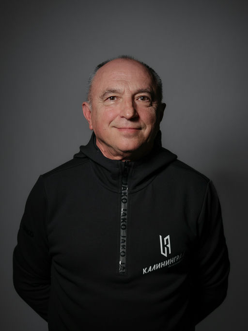 Александр